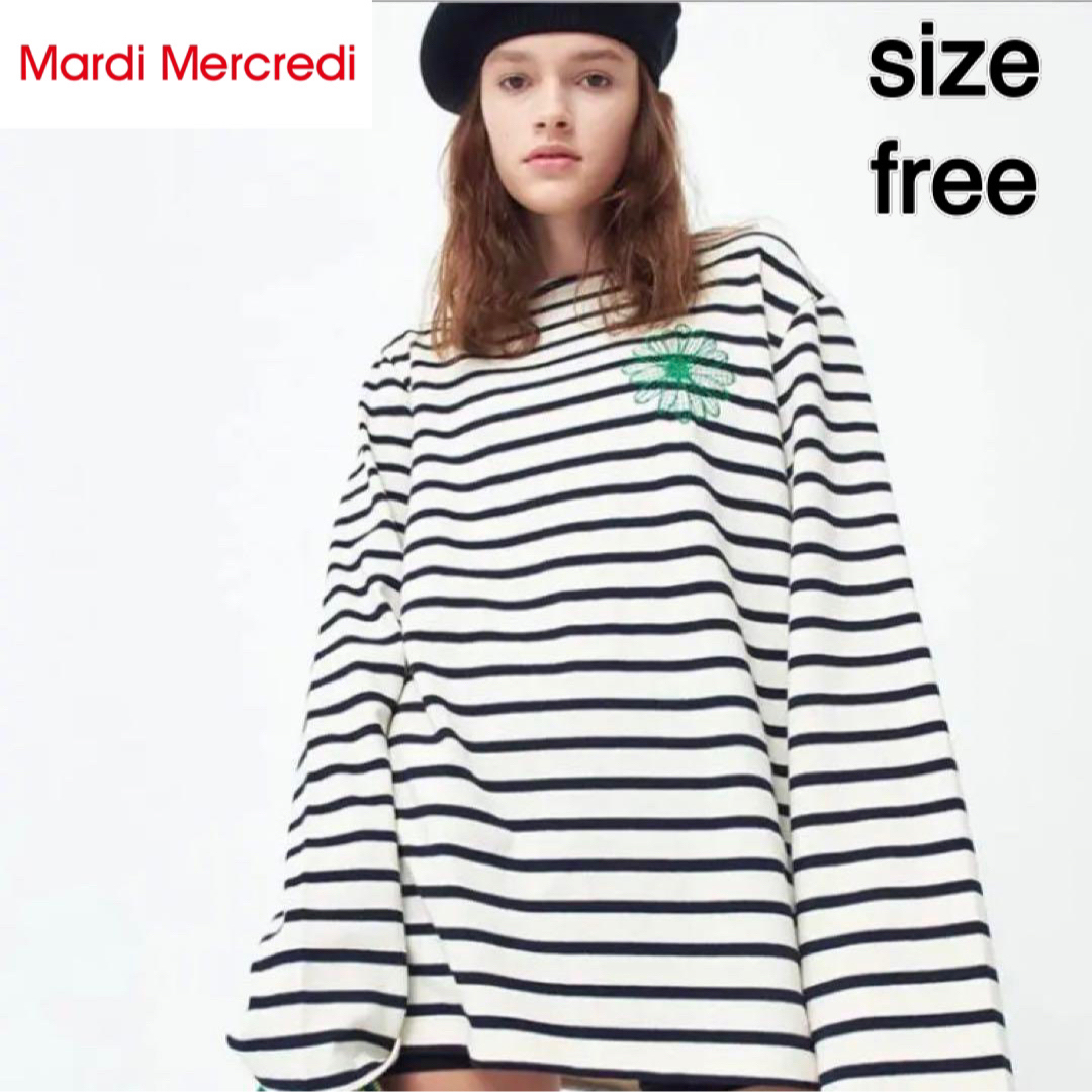 Mardi Mercredi マルディメクルディ　ロングスリーブTシャツロンT