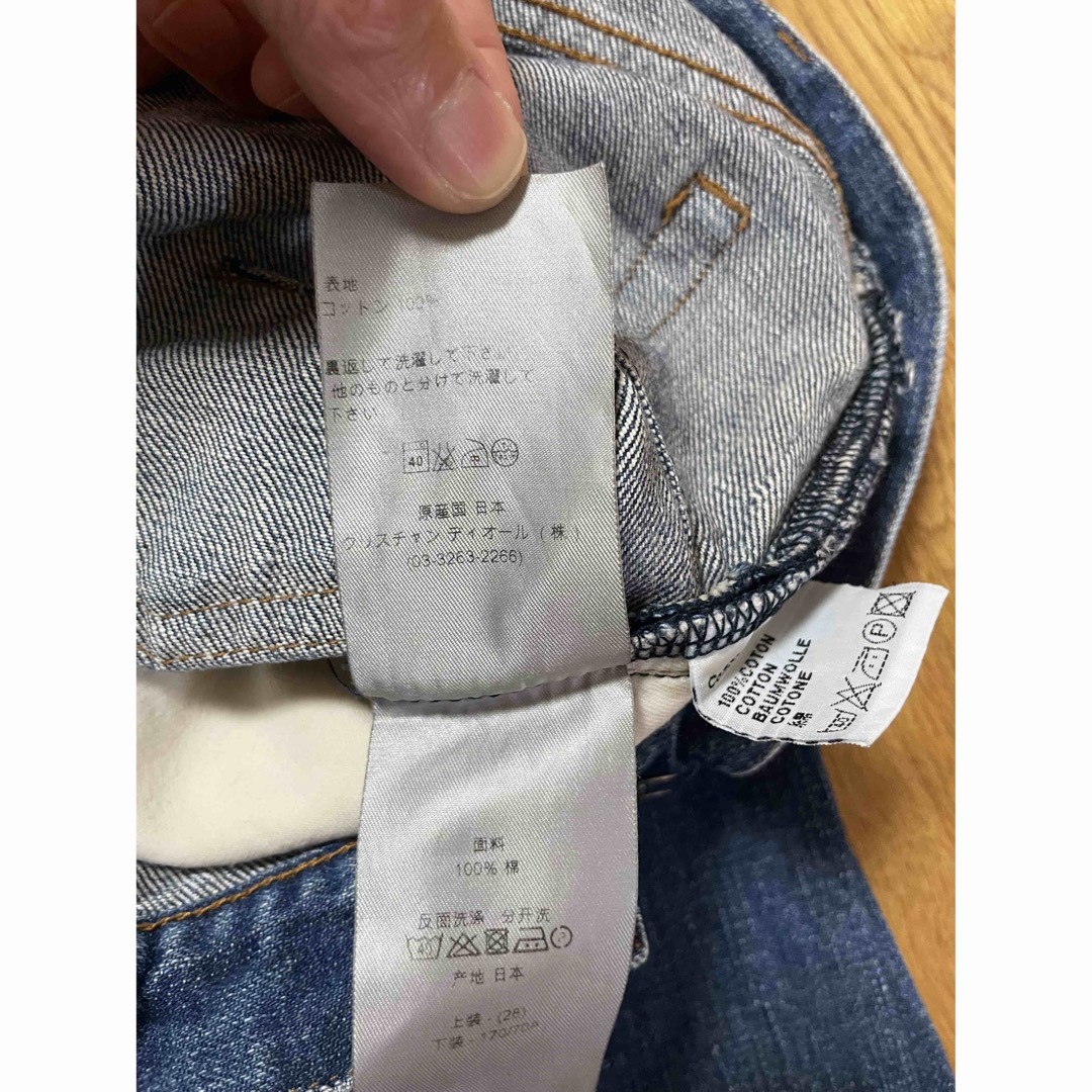DIOR ディオール デニム 28 7