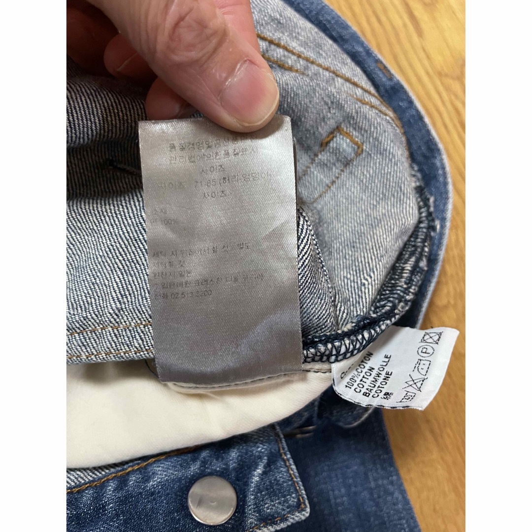 DIOR ディオール デニム 28 8