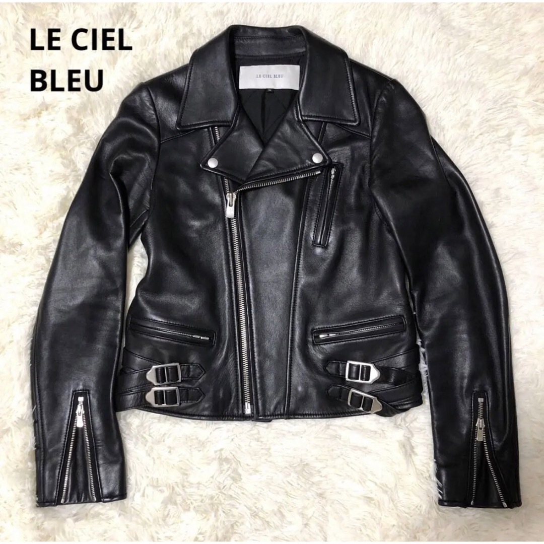 【38】 LE CIEL BLEU ルシェルブルー レザージャケット ラムレザー