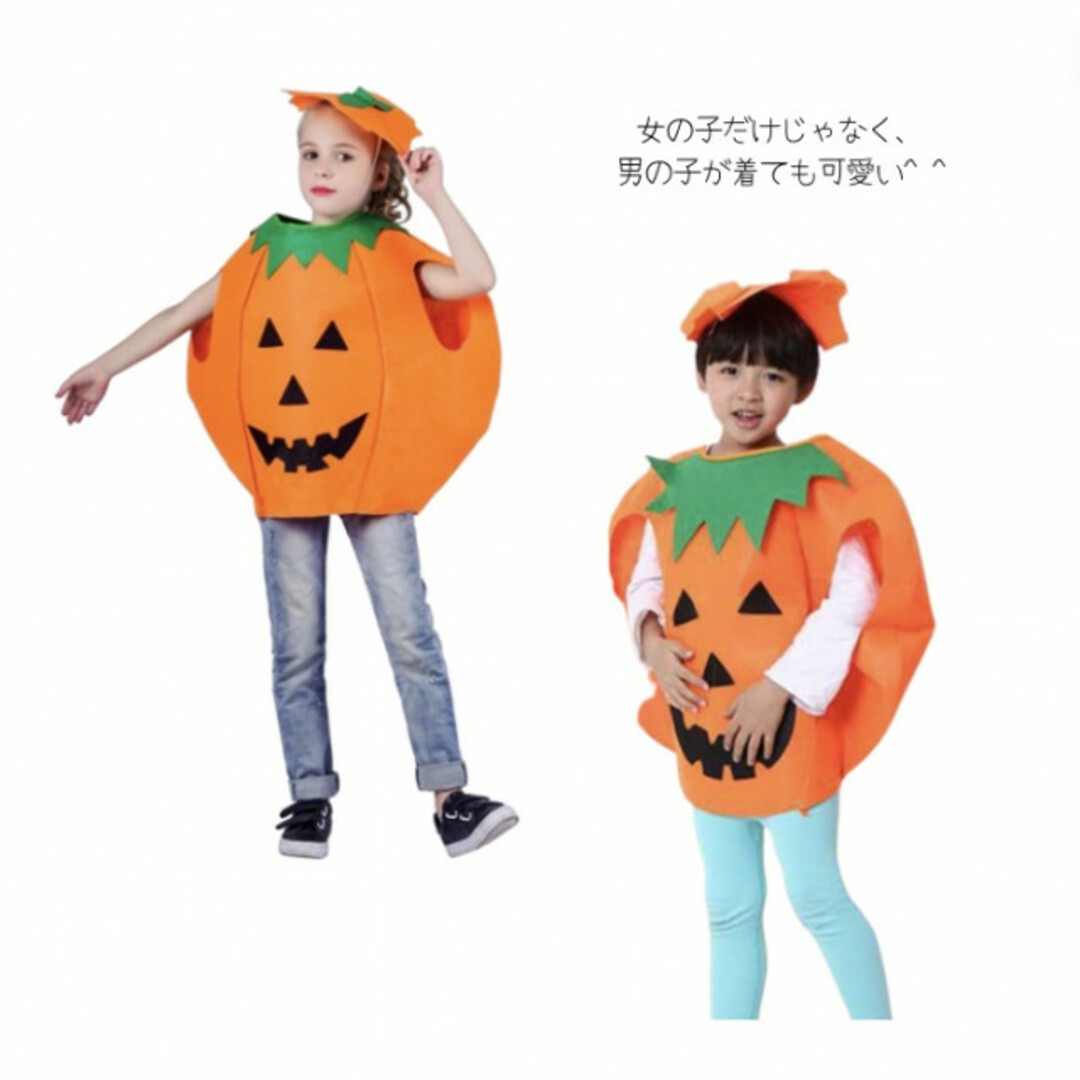 子ども服 キッズ フルーツ コスプレ かぼちゃ パンプキン コスチューム 安い キッズ/ベビー/マタニティのキッズ服女の子用(90cm~)(ワンピース)の商品写真