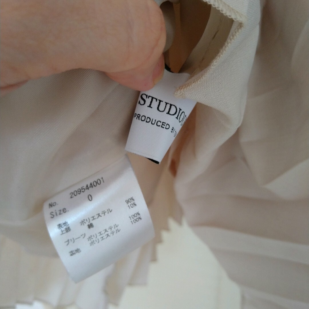 STUDIOUS(ステュディオス)のアシメプリーツスカート レディースのスカート(ひざ丈スカート)の商品写真