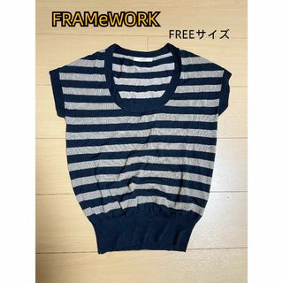 FRAMeWORK レーディス　シャツ　カットソー