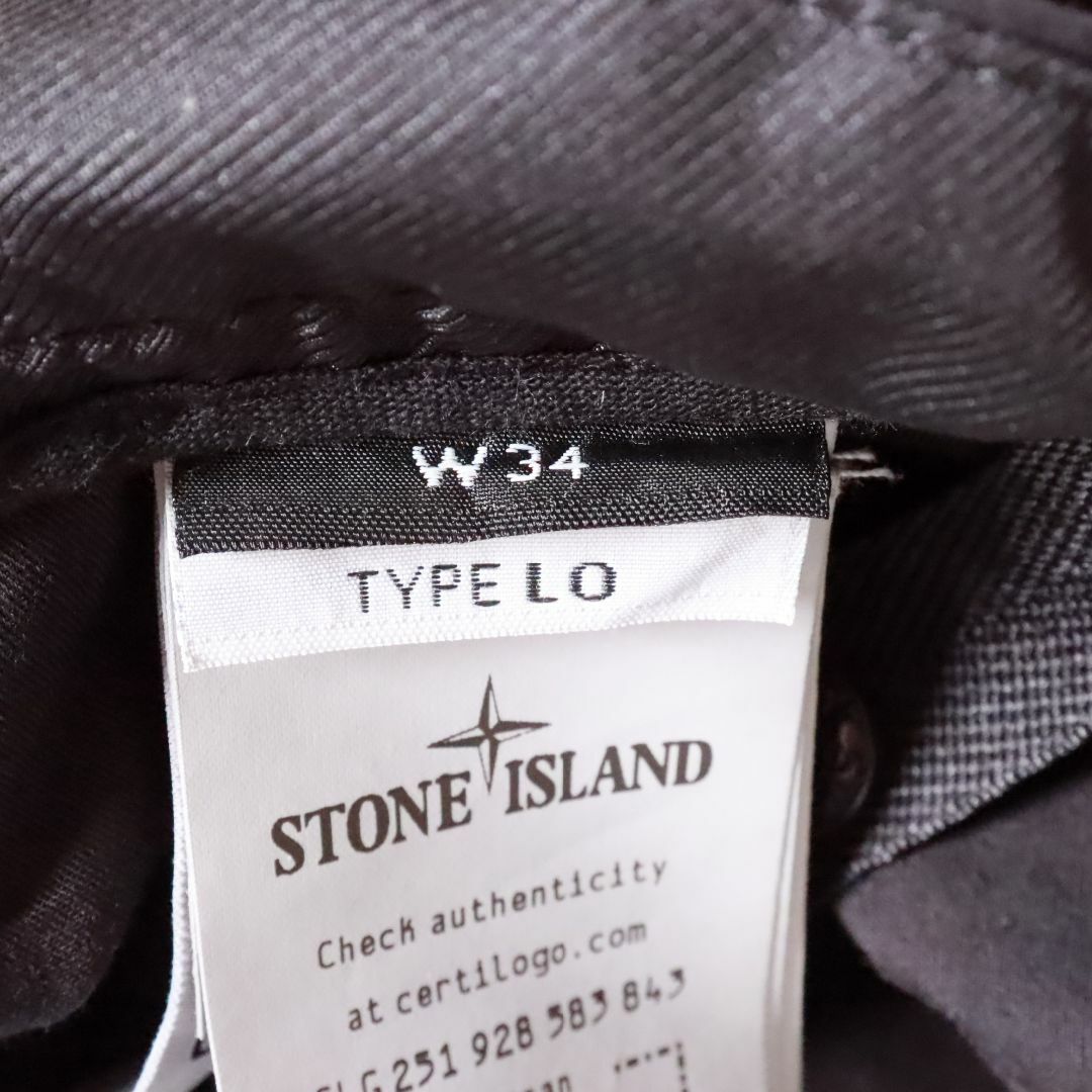 STONE ISLAND(ストーンアイランド)のストーンアイランド　　ワイドーカーゴパンツ 34　黒 STONE ISLAND  メンズのパンツ(ワークパンツ/カーゴパンツ)の商品写真