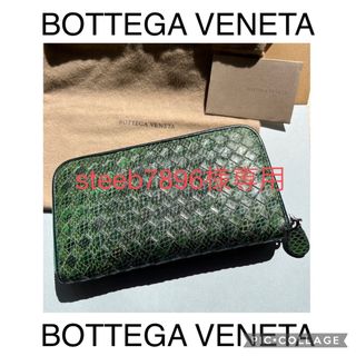 Bottega Veneta - ボッテガベネッタ BOTTEGA VENETA 長財布 パイソン