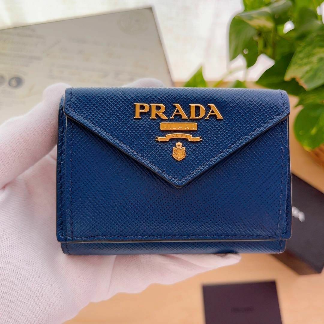 プラダ 1MH021 サフィアーノ 三つ折り 財布 レザー レディース メンズ
