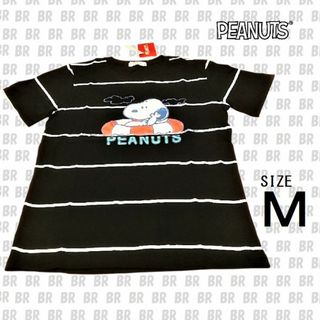 ピーナッツ(PEANUTS)の新品　Ｍ　スヌーピー　Ｔシャツ　【PEANUTS】　（S1192-420SP）(Tシャツ/カットソー(半袖/袖なし))