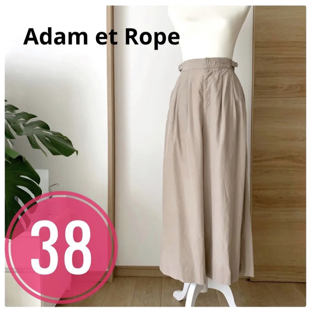 アダムエロペ Adam et Rope' ワイド パンツ ストレッチ 38