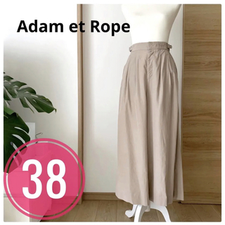 アダムエロぺ(Adam et Rope')のアダムエロペ　Adam et Rope ワイドパンツ　ベージュ　38(その他)