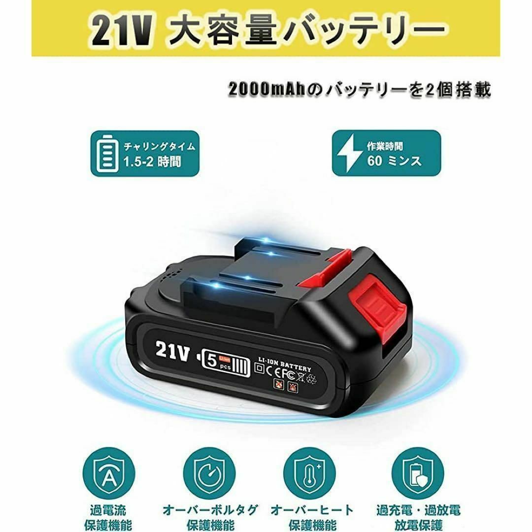 73✨小型チェーンソー✨ 充電式　バッテリー付き　電動のこぎり DIY ミニ 自動車/バイクのバイク(工具)の商品写真