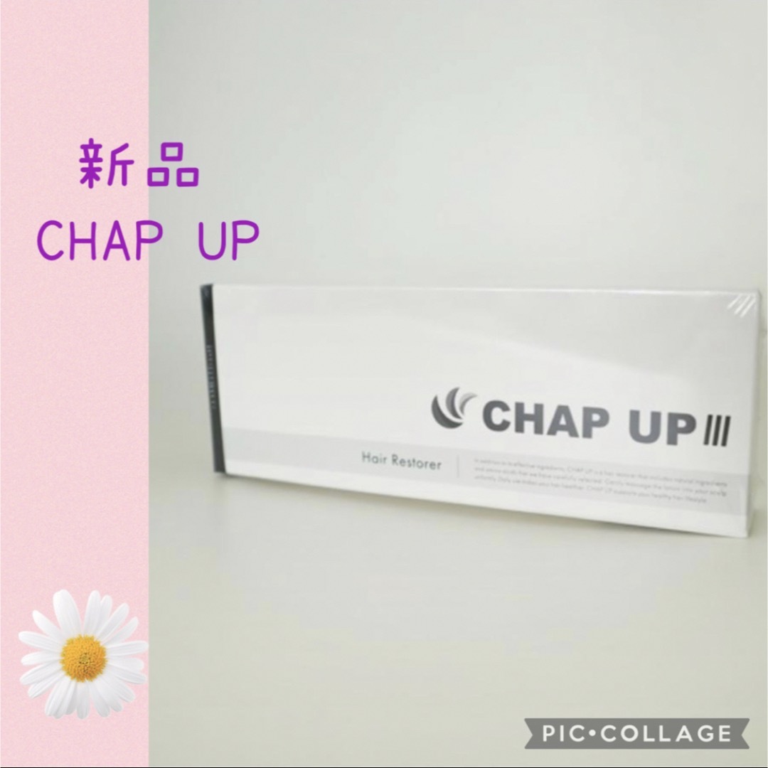 新品未開封　CHAP UP チャップアップ 03 120ml 薬用育毛剤