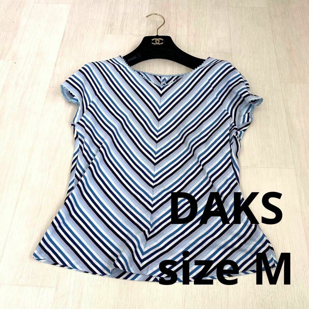 DAKS(ダックス)のDAKS vボーダートップス　size M レディースのトップス(Tシャツ(半袖/袖なし))の商品写真