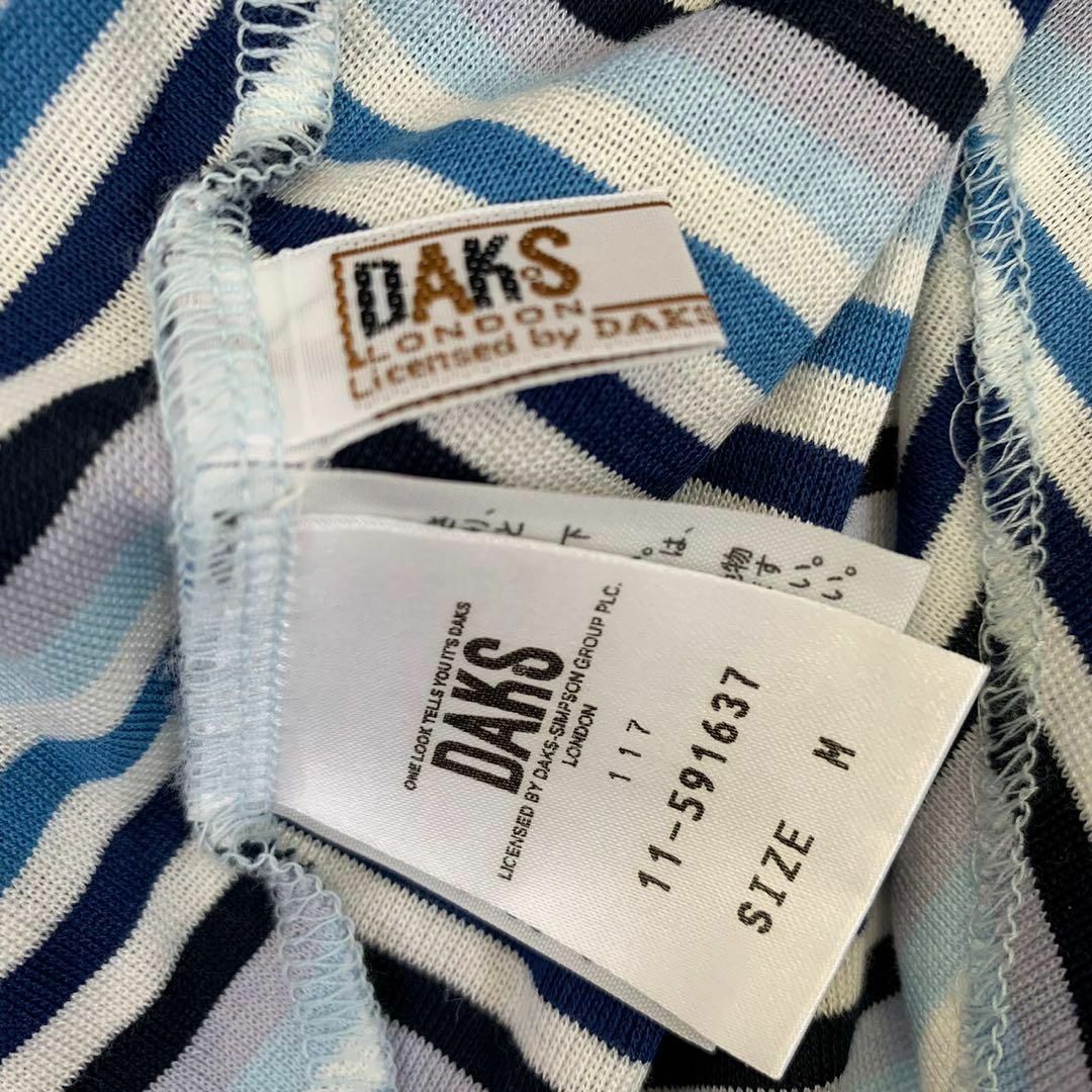 DAKS(ダックス)のDAKS vボーダートップス　size M レディースのトップス(Tシャツ(半袖/袖なし))の商品写真