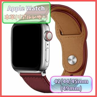 アップルウォッチ バンド レザー 本革 AppleWatch ブラウン m5i(レザーベルト)