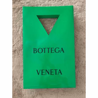 ボッテガヴェネタ(Bottega Veneta)のボッテガヴェネタ　Bottega veneta ショップバッグ　紙袋(ショップ袋)