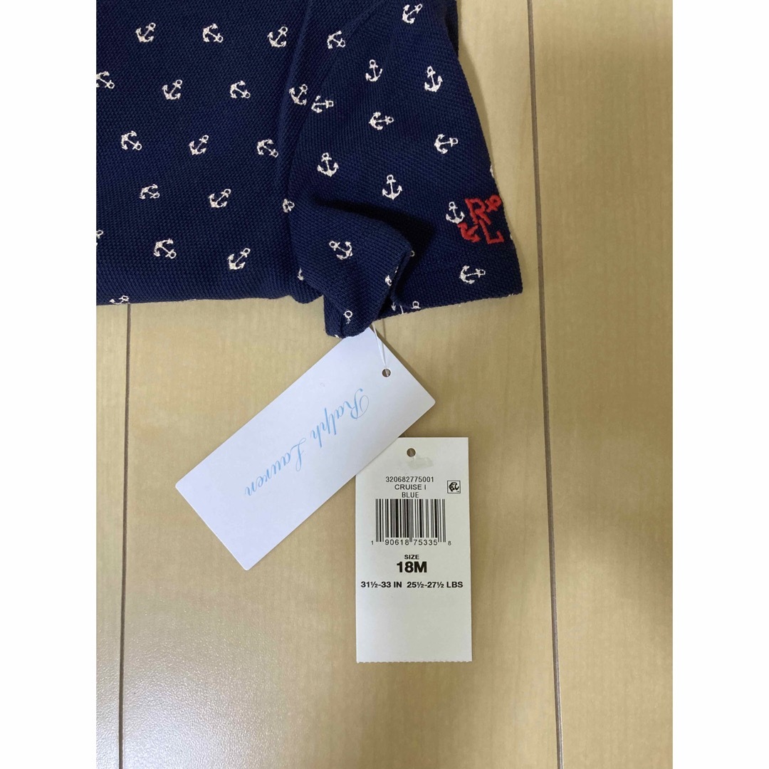 Ralph Lauren(ラルフローレン)のラルフローレン　ロンパース　18M    新品未着用　タグ付き キッズ/ベビー/マタニティのベビー服(~85cm)(ロンパース)の商品写真