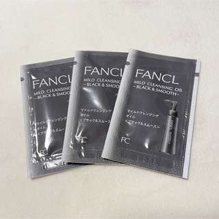 ファンケル(FANCL)のファンケル マイルドクレンジングオイル ブラック 3包(サンプル/トライアルキット)