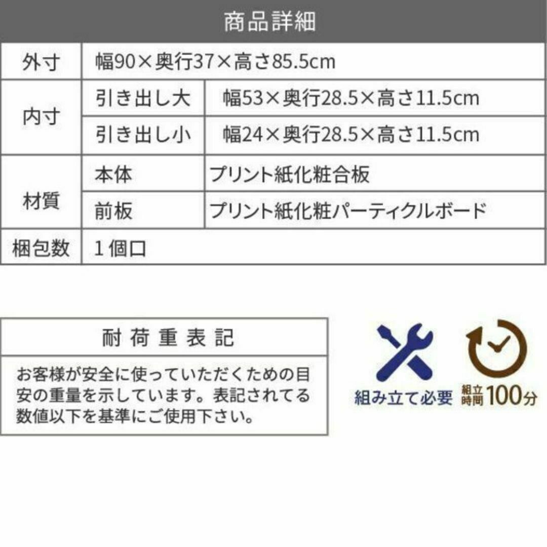 カジュアル 5段 ワイドチェスト☆引き出し 収納 衣類 タンス ハイチェスト