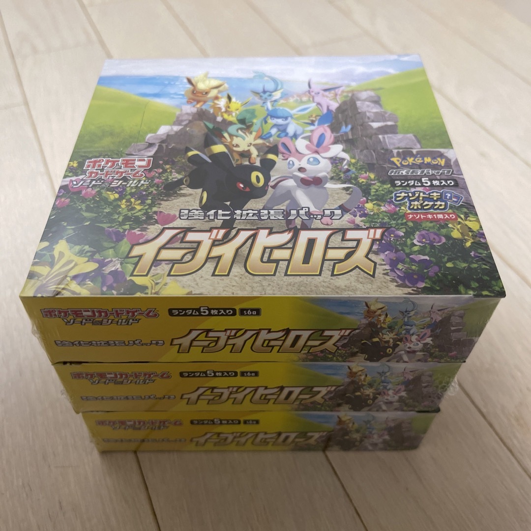イーブイヒーローズ 3BoxBox/デッキ/パック