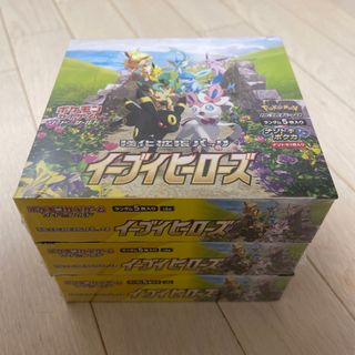 イーブイヒーローズ 3Box(Box/デッキ/パック)