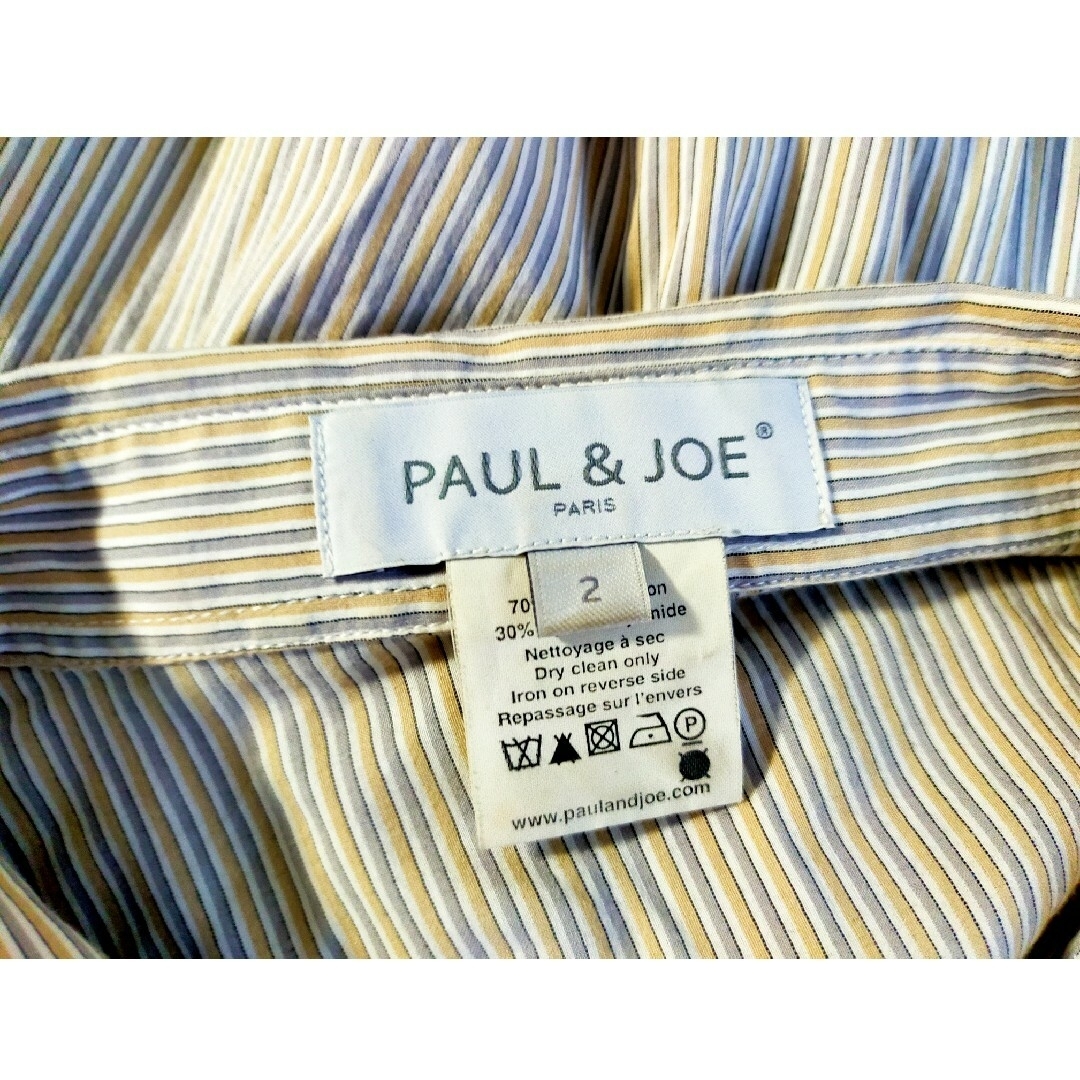 PAUL & JOE(ポールアンドジョー)のPAUL＆JOE ウェストシェイプ ストライプシャツ レディースのトップス(シャツ/ブラウス(長袖/七分))の商品写真