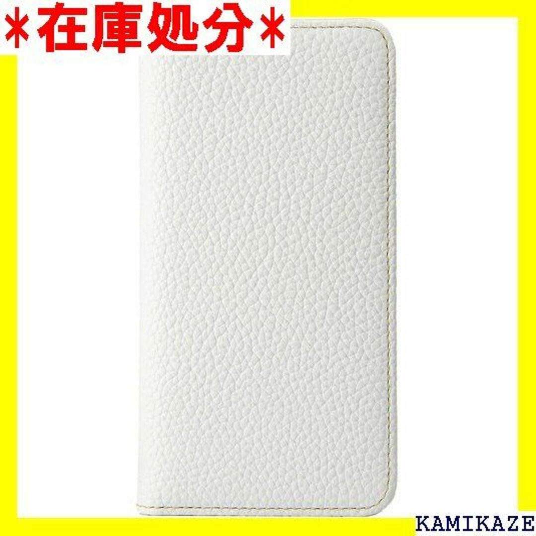 ☆送料無料 HANATORA iPhone11 Pro M -White 759