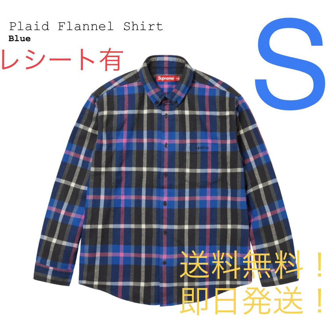 supreme Plaid Flannel Shirt Blue Sサイズ