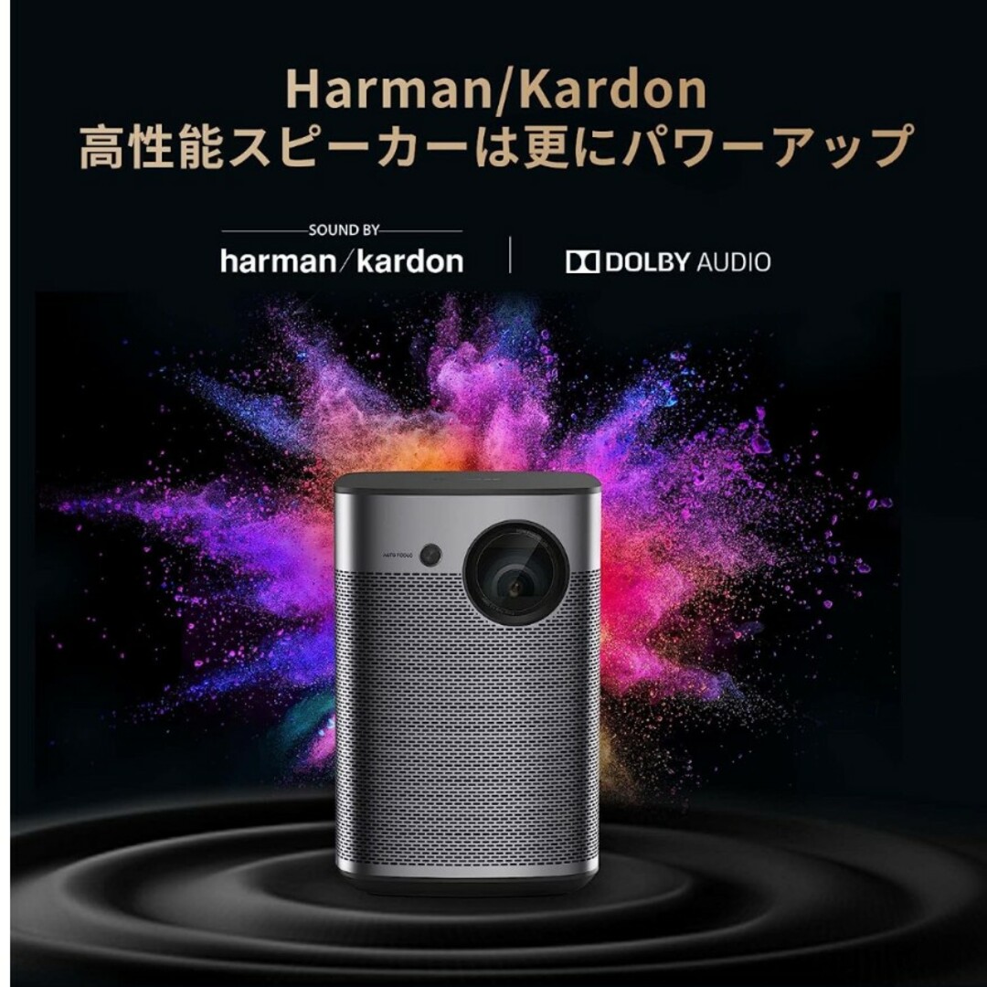 XGIMI Halo モバイルプロジェクター  日本版　保証付き　新品未使用