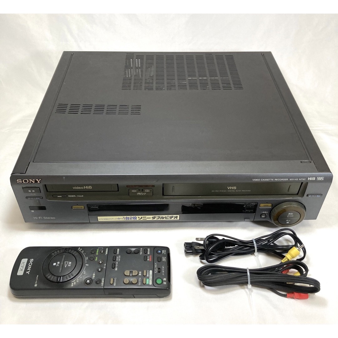 SONY ソニー Hi8 VHS ダブルビデオデッキ WV-TW1-