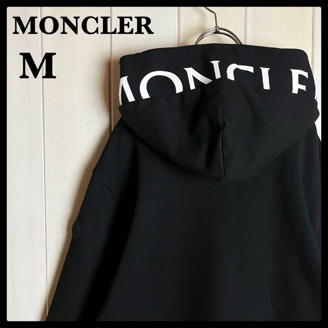 【極美品】MONCLER  ハーフジップ　パーカー MサイズモンクレールサイズM