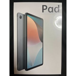 OPPO - 新品未開封 OPPO Pad Air タブレット ナイトグレー 64GB の通販