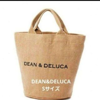 ディーンアンドデルーカ(DEAN & DELUCA)の【未使用】ディーン&デルーカ　ジュートバックS(トートバッグ)