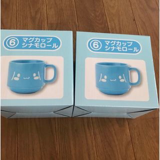 サンリオ マグカップ キャラクターグッズの通販 1,000点以上