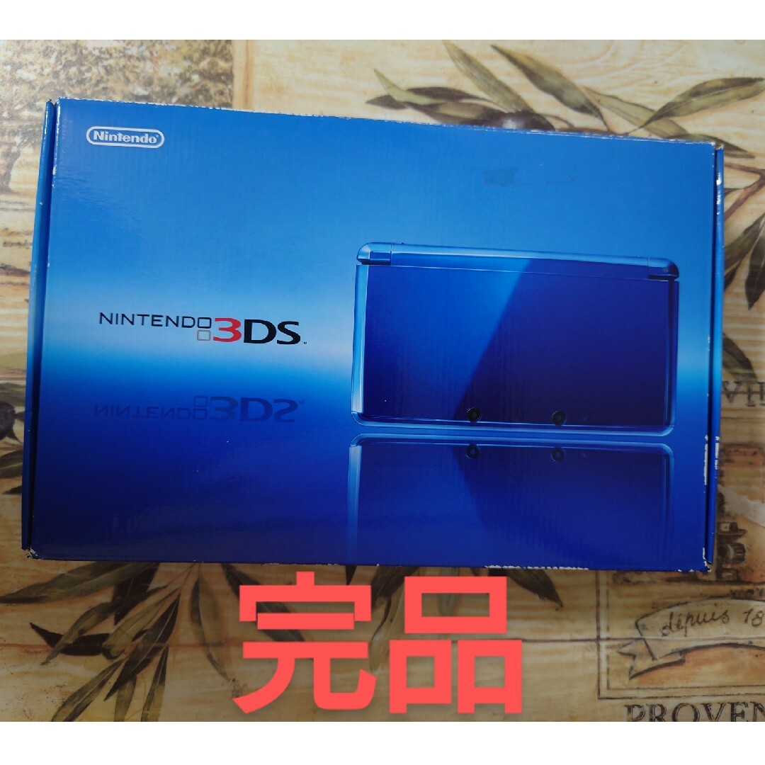 「ニンテンドー3DS コバルトブルー」Nintendo3DS