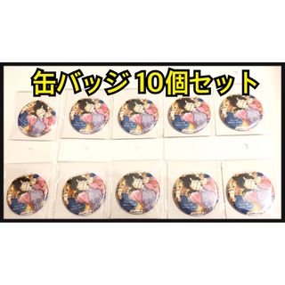 名探偵コナン - コナン百貨店 観光案内所 缶バッジ 毛利蘭 コナン探偵