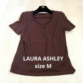 ローラアシュレイ(LAURA ASHLEY)のLAURA ASHLEY ロープネック無地tシャツ size M(Tシャツ(半袖/袖なし))