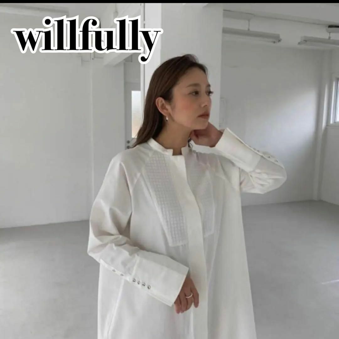 ◎美品◎『willfully』シャツ ロングワンピース スタンドカラー