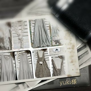 アビトーキョー(ABITOKYO)のyuki様🍒ABITOKYOドッキングワンピ..他 全4点おまとめページ(セット/コーデ)