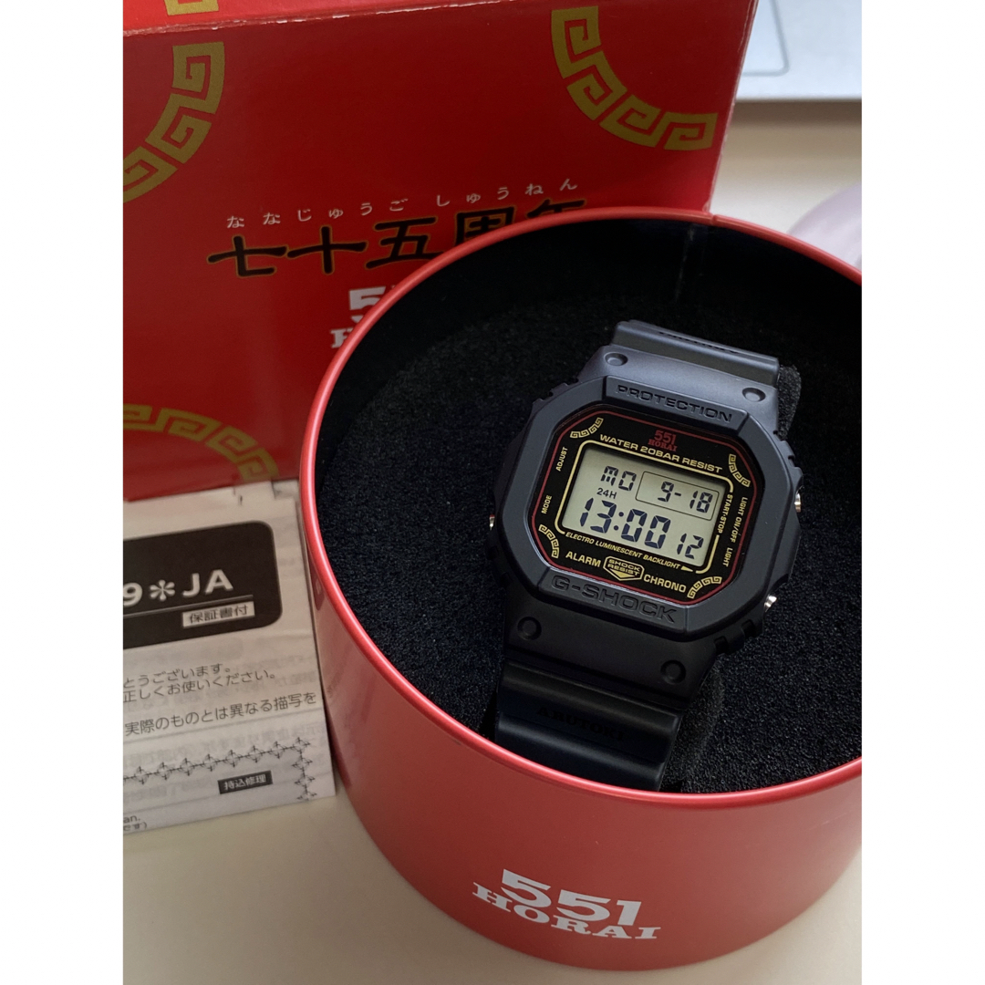 コラボ/G-SHOCK/時計/551/蓬莱/DW-5600/限定/スピード/箱付