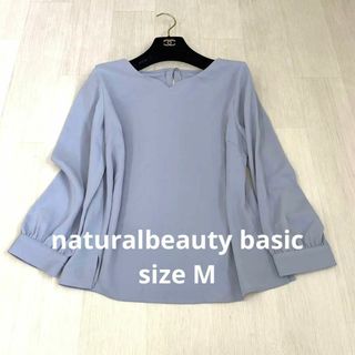 ナチュラルビューティーベーシック(NATURAL BEAUTY BASIC)のnatural beauty basic とろみブラウス　size M(シャツ/ブラウス(長袖/七分))