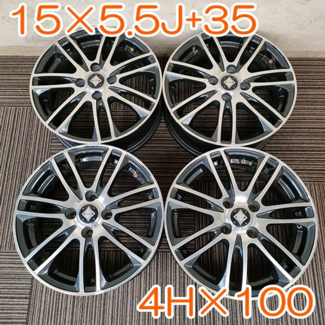 Weds RiZLEY 15×5.5J+35 PCD 4H×100 YH131