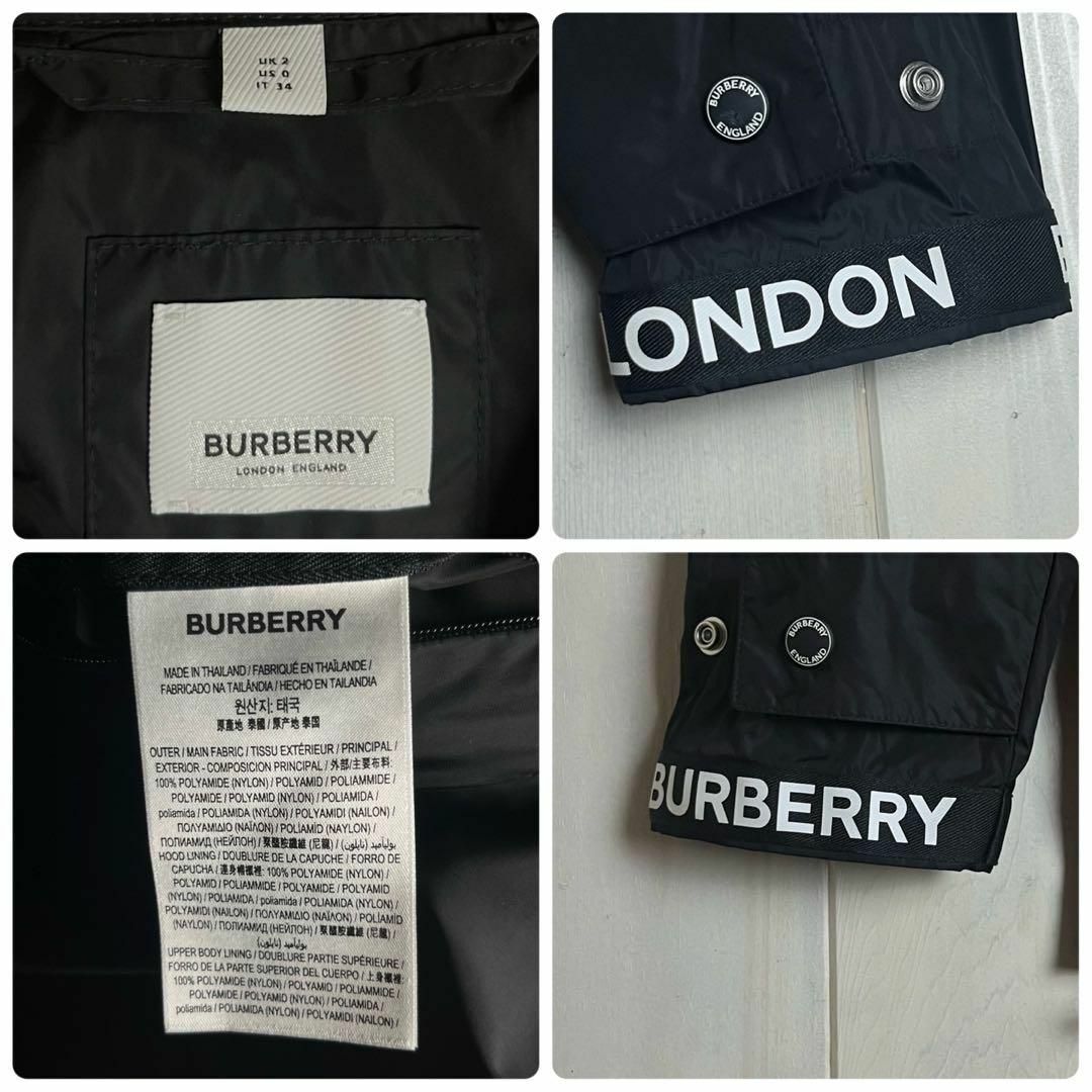 BURBERRY - バーバリー ロンドン ナイロンジャケット ティッシ期 文字