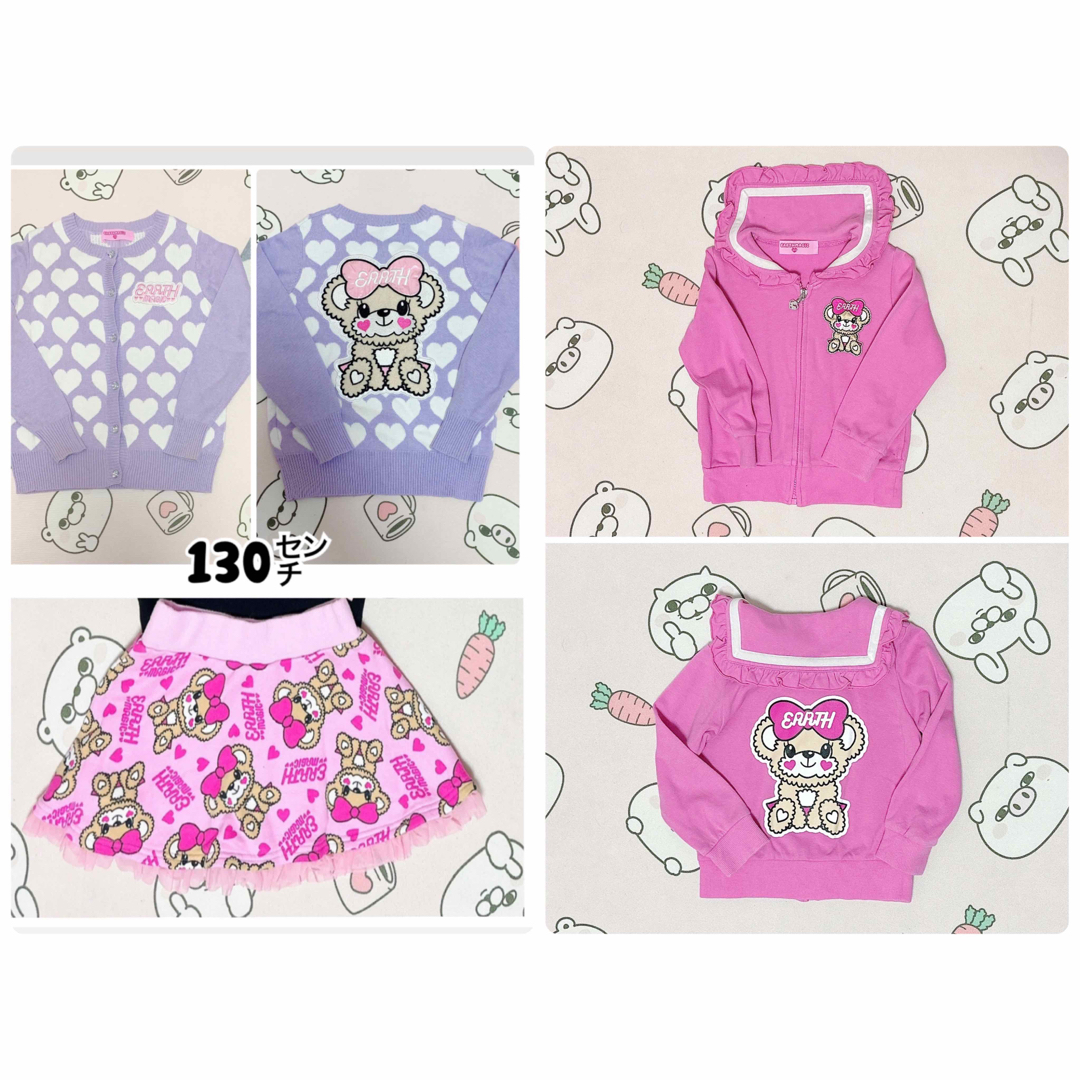 ▷おすわり130㌢セット◁♡*。゚ - その他