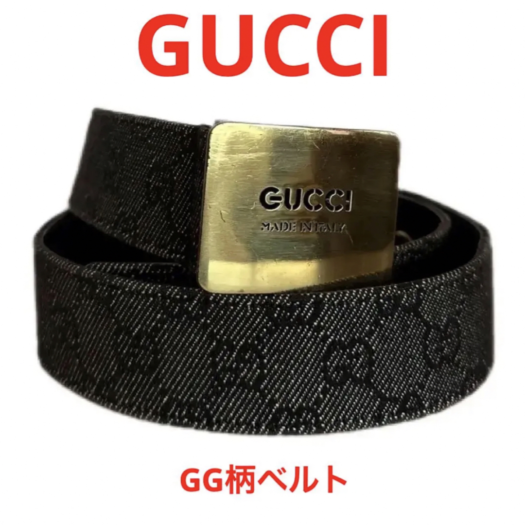 GUCCI グッチ ロゴ バックル GG柄ベルト