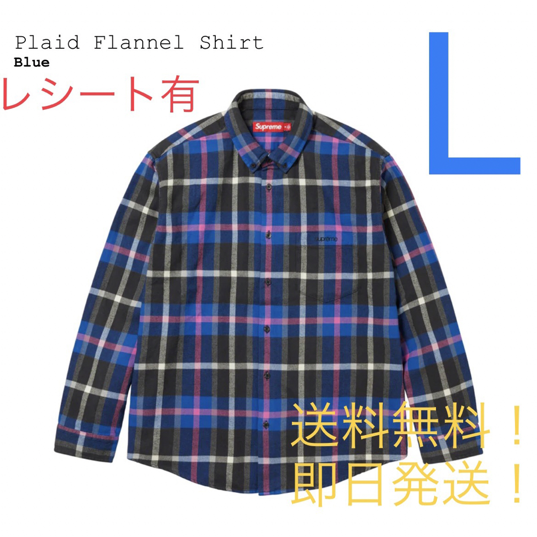 supreme Plaid Flannel Shirt Blue Lサイズ