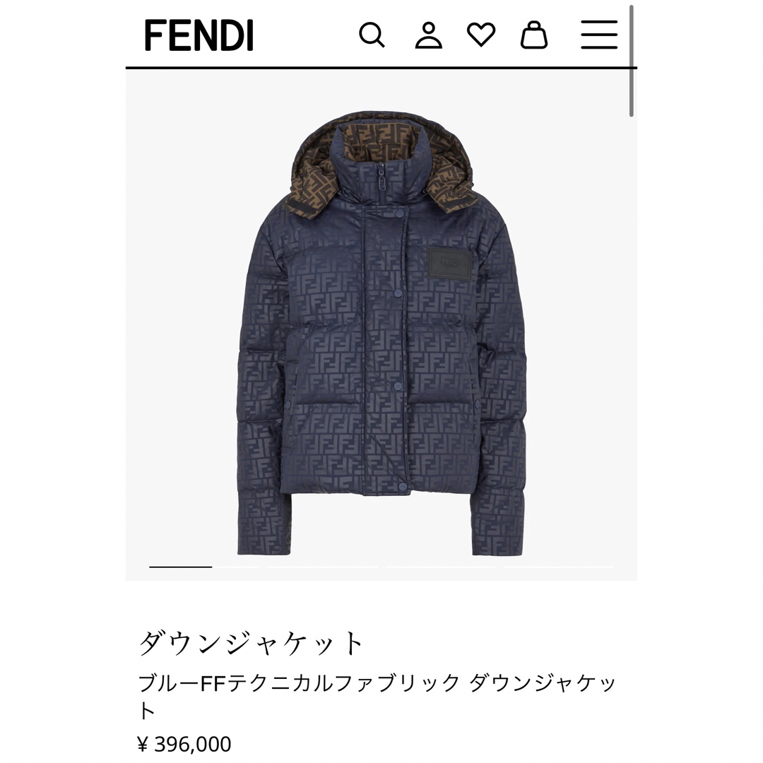 新品未使用 FENDI レディース ダウンジャケット ブルー XSサイズ-