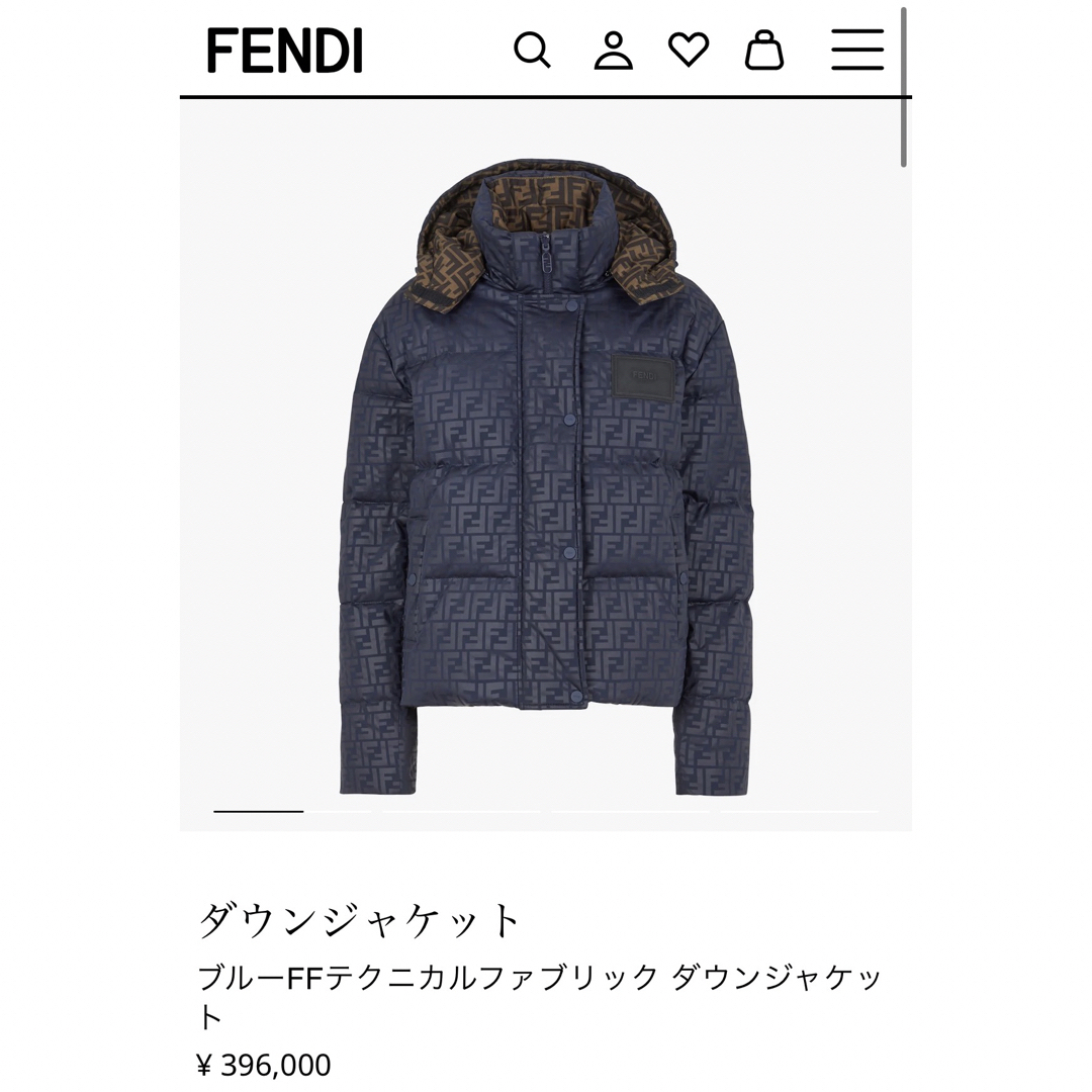 FENDI(フェンディ)の新品未使用 FENDI レディース ダウンジャケット ブルー XSサイズ レディースのジャケット/アウター(ダウンジャケット)の商品写真