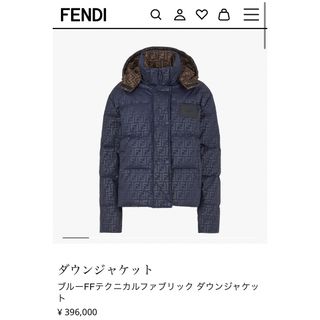 FENDI - 新品未使用 FENDI レディース ダウンジャケット ブルー FENDI - 新品未使用 FENDI レディース ダウンジャケット ブルー