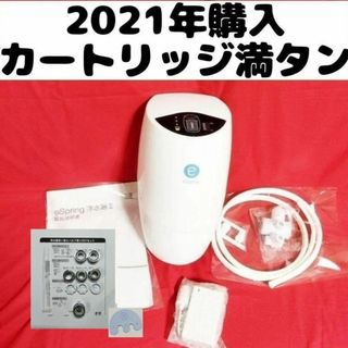 フィルター アムウェイ espringの通販 600点以上 | フリマアプリ ラクマ