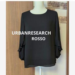 アーバンリサーチロッソ(URBAN RESEARCH ROSSO)のアーバンリサーチロッソ　レディース長袖ブラウス　トップス　黒　綺麗め　FREE(シャツ/ブラウス(長袖/七分))